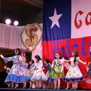 Gala Folclórica 2026